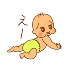 ピよ子（個別スタンプ：10）