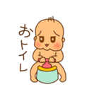 ピよ子（個別スタンプ：22）