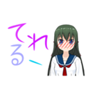 JK ラフレシアさん（個別スタンプ：34）