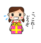 コミュ小学校（個別スタンプ：8）