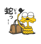 ハブさん（個別スタンプ：40）