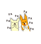 Chihuahua Lotta ＆ Hana（個別スタンプ：36）