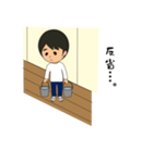 クロも歩けば棒にあたる（個別スタンプ：39）