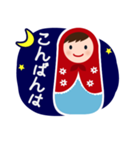 マトリョーシカ（個別スタンプ：6）