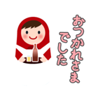 マトリョーシカ（個別スタンプ：23）