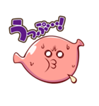 ほるモン（個別スタンプ：29）