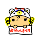 かぶりものクマさん・お仕事編（個別スタンプ：21）