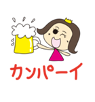 ななな姫。《主婦編》（個別スタンプ：37）