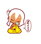 スーちゃんの修行日記（個別スタンプ：2）