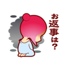 スーちゃんの修行日記（個別スタンプ：15）