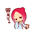 スーちゃんの修行日記（個別スタンプ：16）