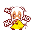 スーちゃんの修行日記（個別スタンプ：26）