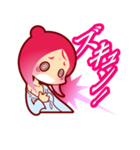 スーちゃんの修行日記（個別スタンプ：32）