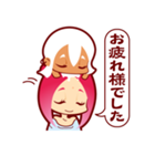 スーちゃんの修行日記（個別スタンプ：40）