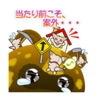 フェネックン（個別スタンプ：7）