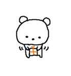 Bear Stamp（個別スタンプ：19）