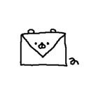 Bear Stamp（個別スタンプ：21）