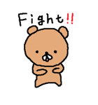 Bear Stamp（個別スタンプ：23）