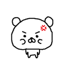 Bear Stamp（個別スタンプ：32）