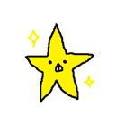 Bear Stamp（個別スタンプ：40）