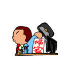 ぷぅーやんと仲間たち（個別スタンプ：35）