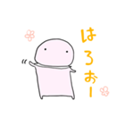 あんまんまん（個別スタンプ：1）