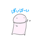 あんまんまん（個別スタンプ：2）