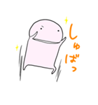 あんまんまん（個別スタンプ：3）