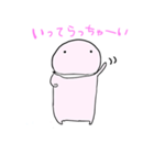 あんまんまん（個別スタンプ：4）