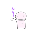 あんまんまん（個別スタンプ：7）