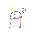 あんまんまん（個別スタンプ：9）