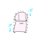 あんまんまん（個別スタンプ：10）