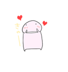 あんまんまん（個別スタンプ：11）