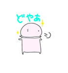 あんまんまん（個別スタンプ：13）