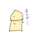 あんまんまん（個別スタンプ：21）