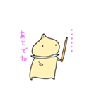 あんまんまん（個別スタンプ：22）