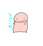 あんまんまん（個別スタンプ：23）