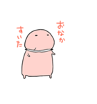 あんまんまん（個別スタンプ：24）