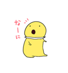 あんまんまん（個別スタンプ：26）