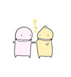 あんまんまん（個別スタンプ：28）