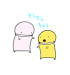 あんまんまん（個別スタンプ：30）
