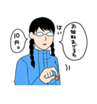 あんまんまん（個別スタンプ：32）