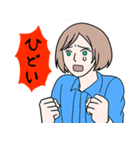 あんまんまん（個別スタンプ：34）