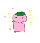あんまんまん（個別スタンプ：36）
