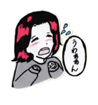 ColoredYouth（個別スタンプ：5）