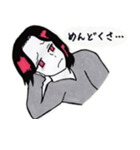 ColoredYouth（個別スタンプ：6）