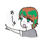 ColoredYouth（個別スタンプ：8）