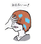 ColoredYouth（個別スタンプ：9）