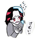 ColoredYouth（個別スタンプ：11）