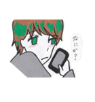ColoredYouth（個別スタンプ：12）
